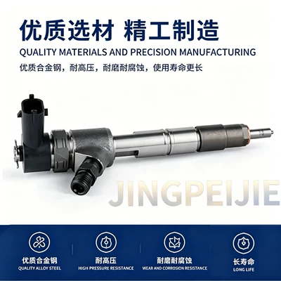 High-quality injector Oil pump, nozzle