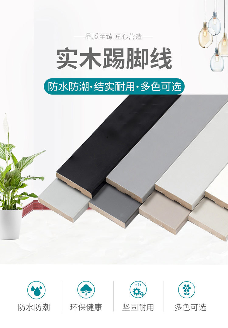 详情_01.jpg
