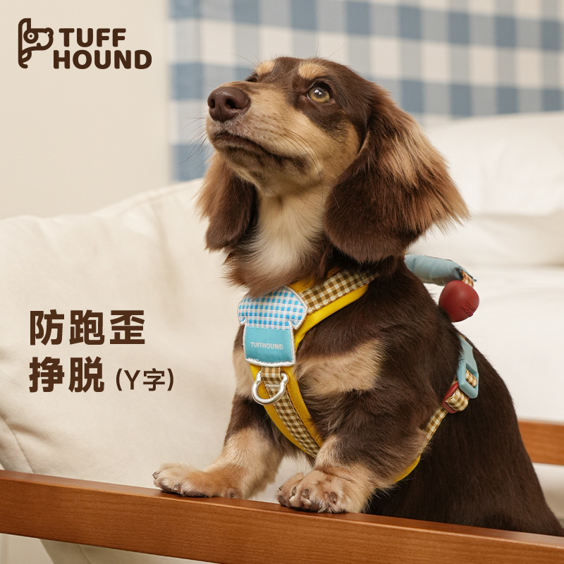 Tuffhound Dog Leash for Small and Medium-Sized Dogs Explosion-Proof Chest Harness Corgi Vest Style Dog Walking Leash