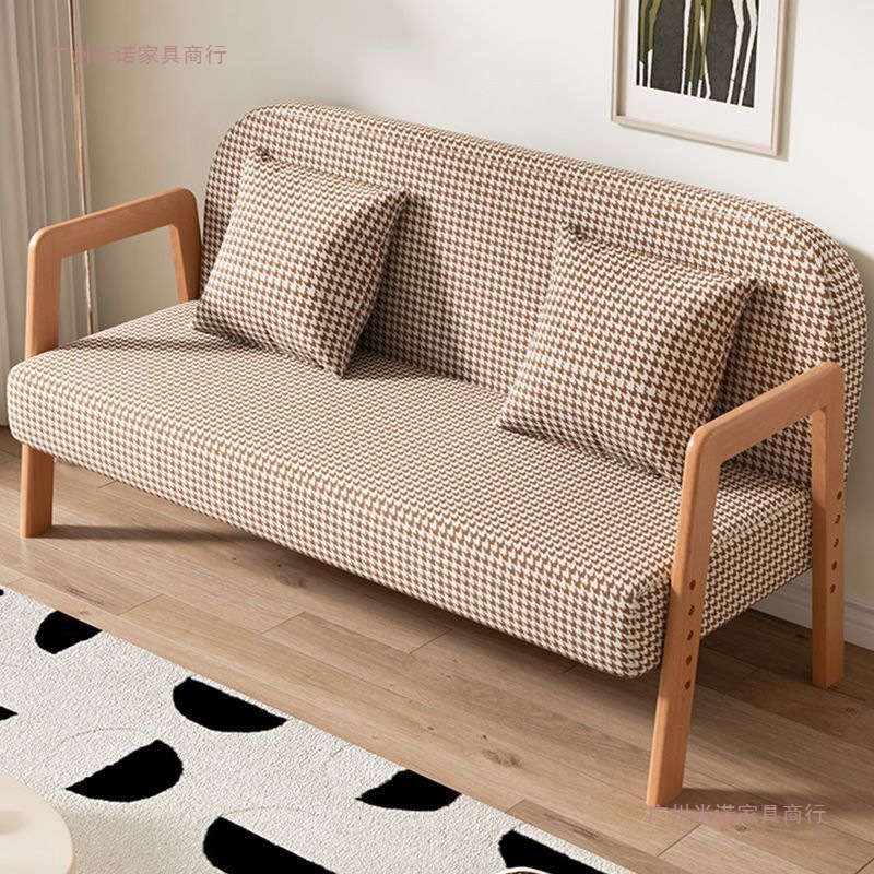 Solid Wood Sofa Single and Double Small Apartment B&B Living Room Clothing Store Japanese Style Children's Fabric Sofa Rental House Sofa
