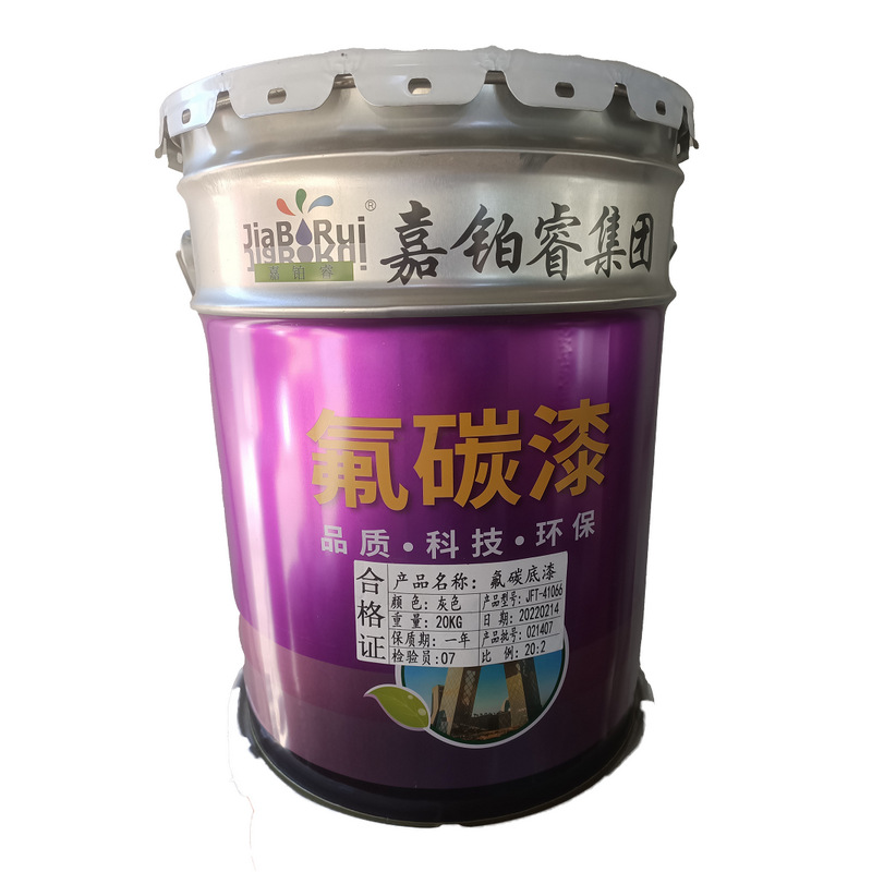 氟碳底漆_副本