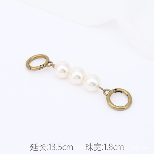 Kou Chi pearl chain accessory suitable for Tabby mahjong bags, swinger crossbody underarm shoulder straps, bag chains.