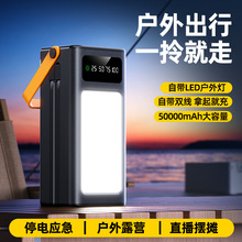 �羳����������¶�I���Ԏ���160000������늌�5�fUSB����Ƅ��Դ