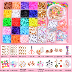 Soft clay beads cross-border new products 25 grids 6mm soft clay pieces DIY weaving bracelets necklaces wholesale clay mud pieces 