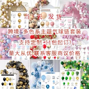 �羳36��Ӻ����� ��c�����Ɍ��b����b 36��Ӻ�����