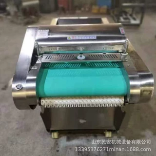 年糕花生糖电动切片机商用不锈钢黄柏切断机土豆海带切片切丝机