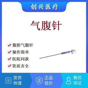 һ���Ը�ǻ�R���g�Ú⸹ᘴ�����΢����Ƥ����ᘹ܄���F�Ú⸹�