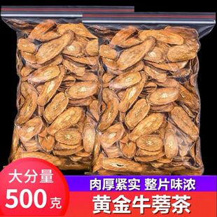 �a�ش�؛ţ�����500��ţ��������S��ţ��ţ��Ƭ��Դ�^���l