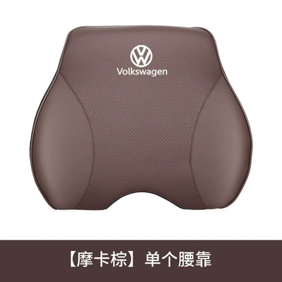 Headrest, Lumbar Cushion, Interior Supplies - lumbar-support-mocha-brown-single-pack