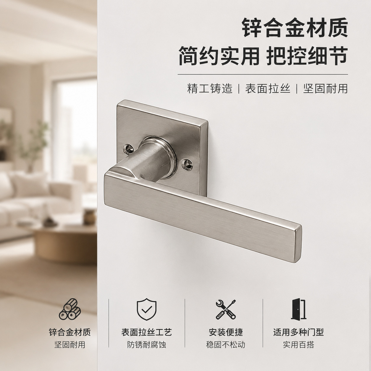 欧式卧室门锁房间实木门锁通用型五金锁具门把手分体锁房门锁 家装建材厂家批发实拍图