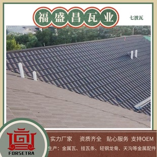 ��ʢ�� ��ʯ�w���� ��X�\������ ��Ȼɫ�� �������� �|��30��