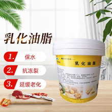 �ك�ˮ����ѷ�ճ������ك���������A����ˮ���黯��֬