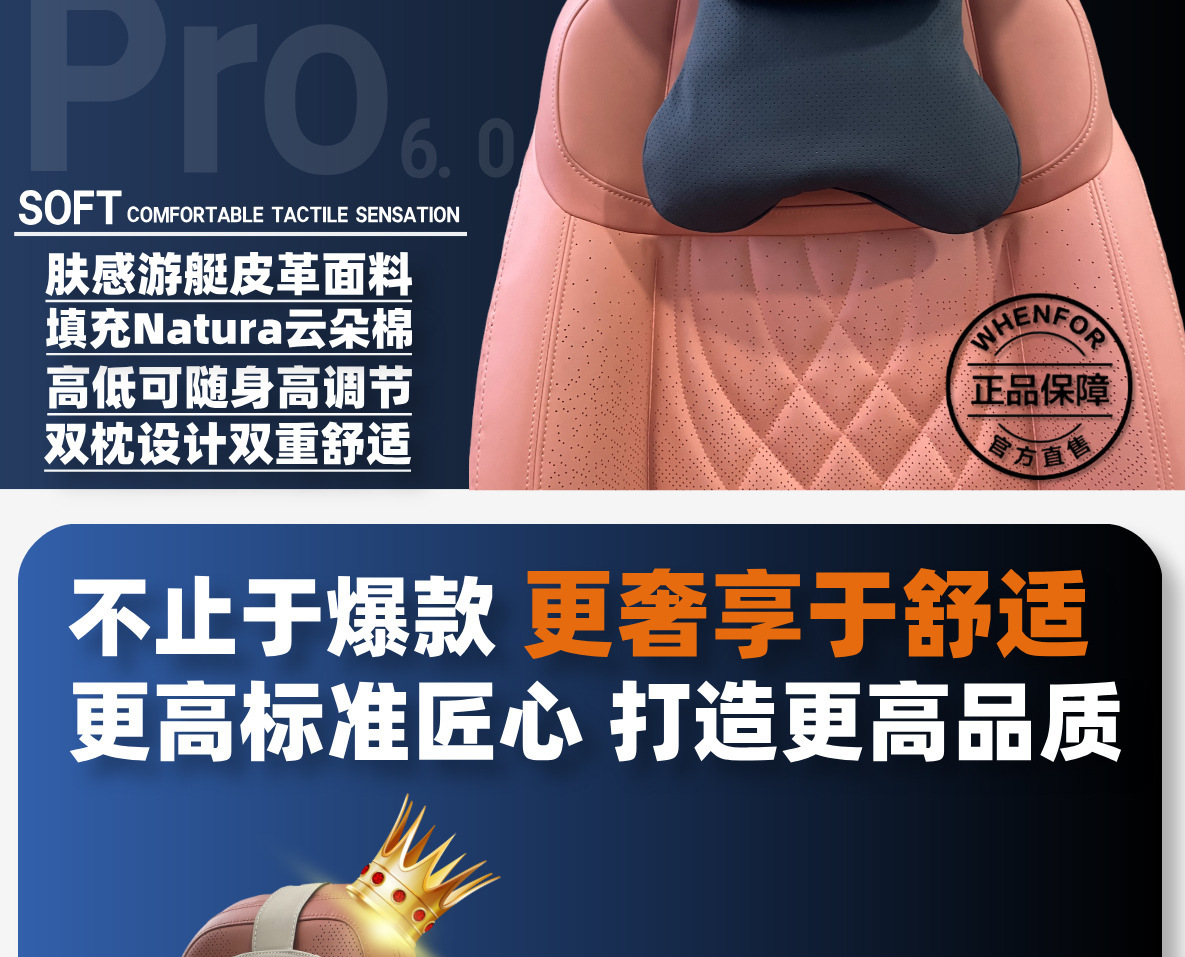 Double-Layer Car Headrest, Comfortable Integrated Seat Shoulder Pillow, Head Pillow, Universal Driver's Headrest for All Seasons