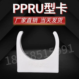 其他水暖五金;其他管件;管帽