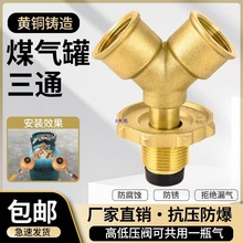 ú�����ͨ�y�T�͎��_�Pú��ֽ���ȼ����S�~�ֽ��^һ�ֶ���