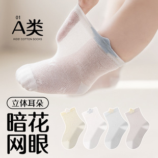 �냺�m���ļ��R�������ͯ���m�ɿڿɐ����w���䌚���m�W��͸��