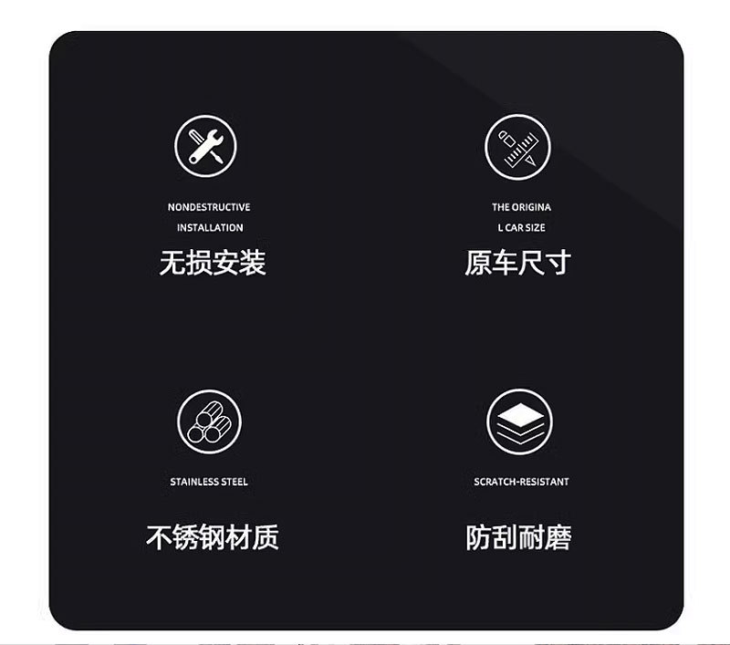 Suitable for Eleventh Generation Accord Window Trim Strips and Other Generations of Accord Exterior Modification Black Warrior Cars