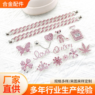 diy�Ͻ���������Ʒ���ˮ��荻ʹڗ��~耳׿۷�ɫ����Ь���b