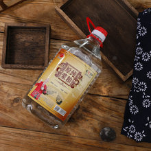 ˽���Ͼ�Լ5��װ�ֻ�2500mlͰװ�׾�52&deg;����ԭ��Ũ���Ͱ׾�����