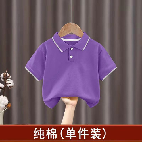 Children's Pure Cotton Short Sleeve Polo Shirt 2024 Summer New Arrival for Middle Kids and Toddlers Half Sleeve Breathable T-Shirt