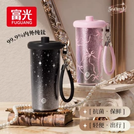 保温杯;玻璃杯;保温壶/瓶