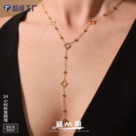 项链;耳环;首饰套装