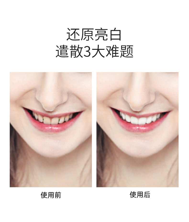 详情 (13).jpg