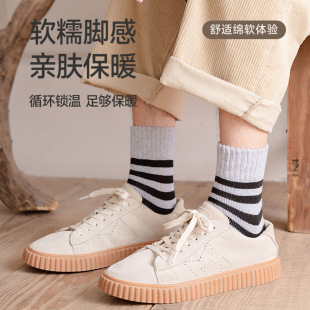 ��Ͳ��ʿ�m�Ӽӽq�Ӻ�ůëȦ�͹�͸��K��ëȦ�l�y�ذ�ë�����m