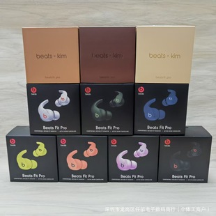 �m���beatsϵ�yFit Pro��Ʒ�|���ӽ����{�����C�\�����ʽ����