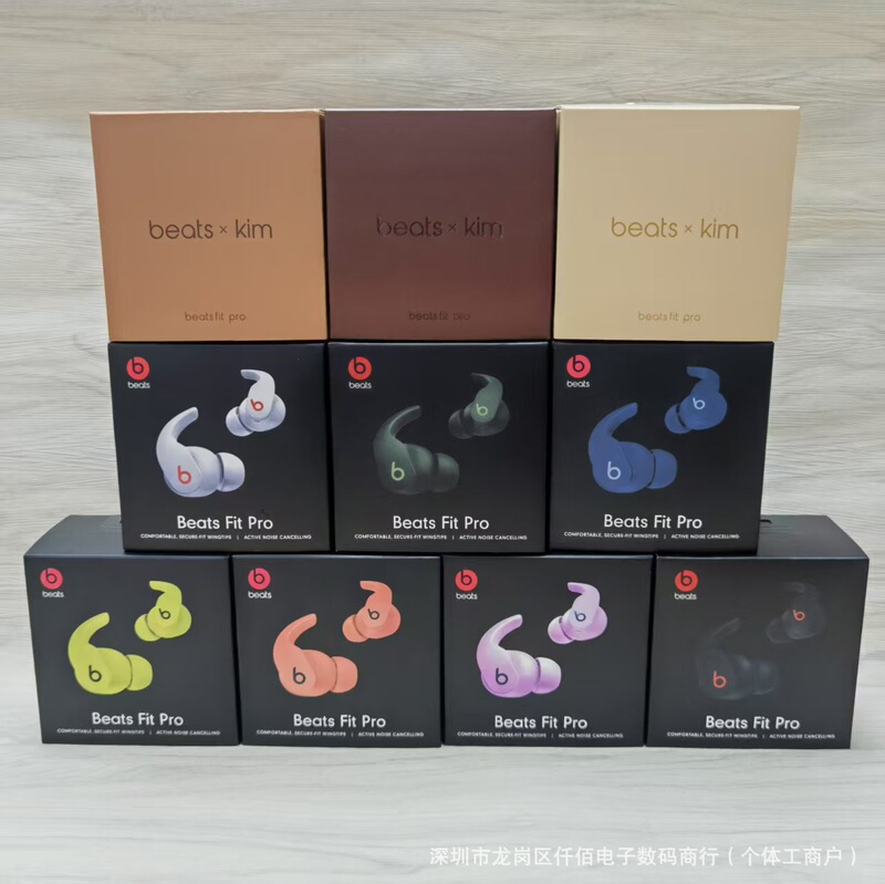 Suitable for Beats System Fit Pro High-Quality Active Noise Reduction Bluetooth Headset Sports In-Ear Earplugs