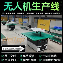 ���趨�Ɵo�˙C���b���a�� ȫƷo�˙C�Ԅӻ��b����ˮ������