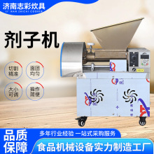 ���ϏS�ҬF؛�������әC �������W���ԄӶ�����F�։K�C���әC