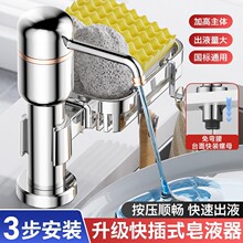 ���Ϳ��ʽ��Һ���N��ˮ��ϴ������ȡ���L���Ӹ߰������^̨�����b