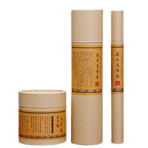 Atractylodes mugwort incense purifies the air, deodorizes and deodorizes, net incense, anti-spill incense, household incense, sandalwood incense