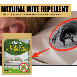 Ximonth Natural Mite Removal Bag Household Multi-use Cleaning Anti-flea Bug Bite Bed Clothes Acarite Removal Agent