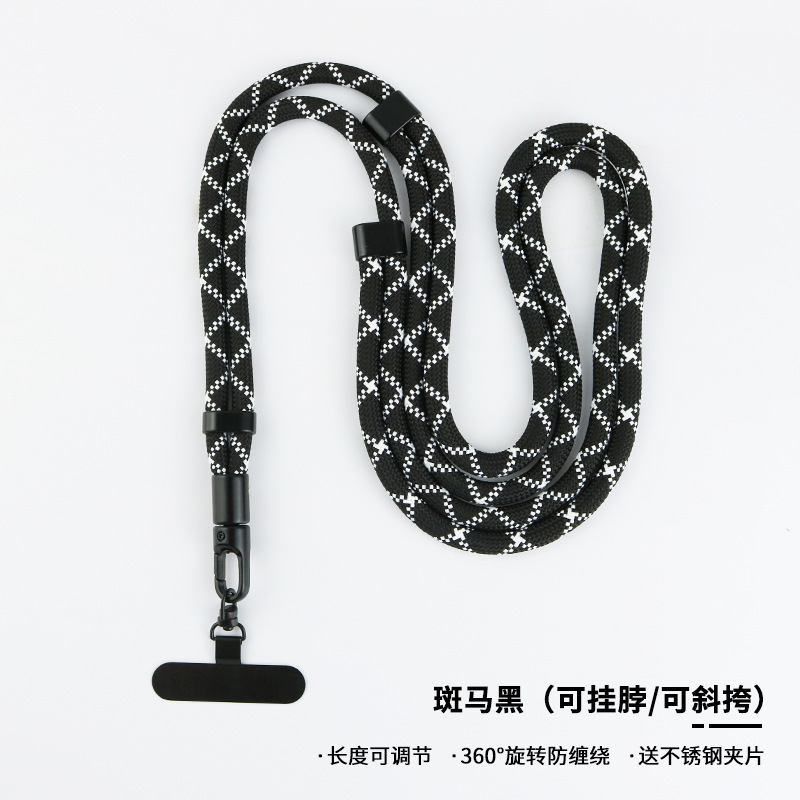 手机挂绳斜挎可背挂脖绳三合一可调节长短带不锈钢垫片防丢涤纶绳|undefined