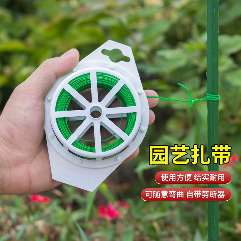 Садоводство Вязанье цветочные растения в горшках