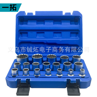 21�������Ƕ��X÷����Ͳ�������b��܇���ߴ��w���^�M�����b19����