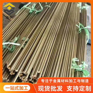 H62�S�~��H65 H68���ĈA���S�~�S���҃��b��ۏ�����cnc�ӹ�����
