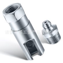 推入式开口直角注油嘴 黄油嘴平油枪嘴润滑脂连接器