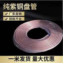 ���~�P�� T2���~�P�� �ں�0.2&mdash;10mm �~�܏S��