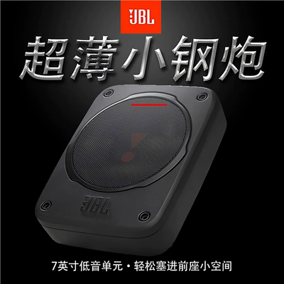 Car speaker/subwoofer Universal Car Seat Subwoofer