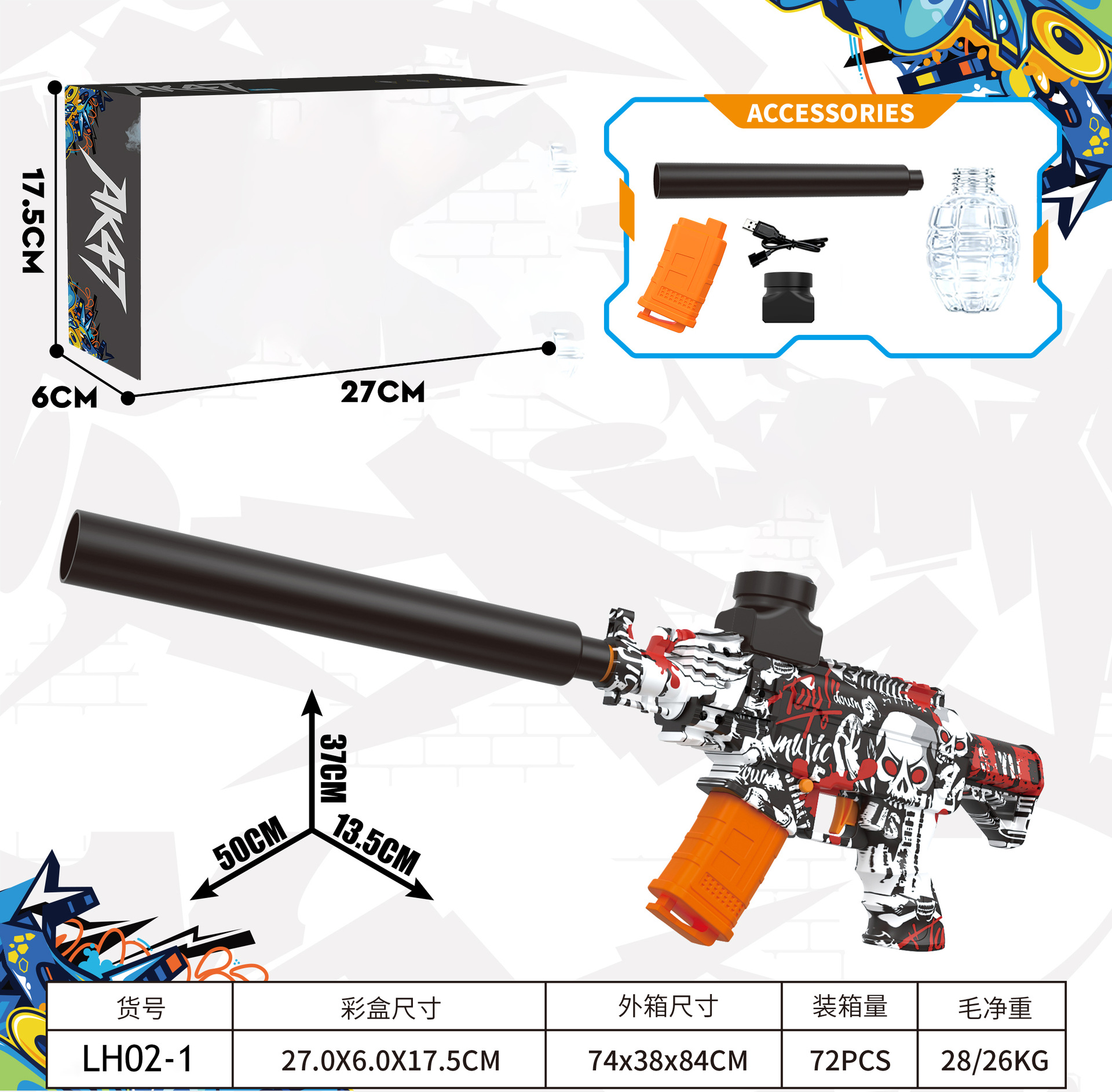 Pistola de Juguete Eléctrica M416 AK47 Glock, Plástico ABS, Ráfaga eléctrica, para Juegos de Combate image 56