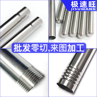 ���P䓹�304�R�����z���P䓈A�ܝL���ӹ��s�ھ����ܲ��P䓹܁�D