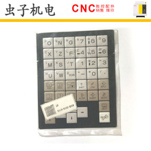 A02B-0319-K710#T FANUC�l�ǿƔ���������IĤȫ��ԭ�b�F؛(�h�r)