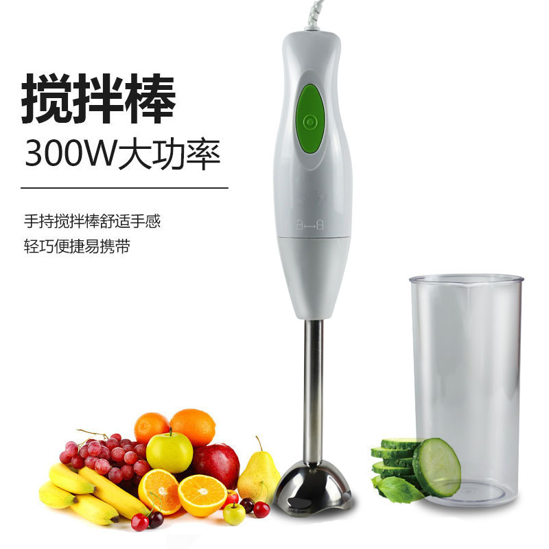 Cocinar palo suplemento alimenticio máquina bebé mano carne molinillo huevo batidor hogar pequeño mezclador de molienda Blenders