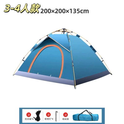 for Two to Four People, Avtomobil dam çadırları - large-fake-double-layer-sky-blue-200200135cm-the-tent-comes-standard-including-ground-nails-wind-ropes-and-storage-bags