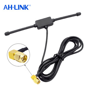 433Mhz Car Radio Horn Antenna Smart Home Internet of Things Omnidirectional High Gain Antenna Tv Antenna