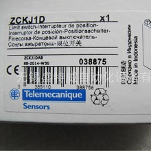 ZCKJ1D ��ZCKE06��ZCKE08��ZCKE21��ZCKE23  ��λ���ظ���