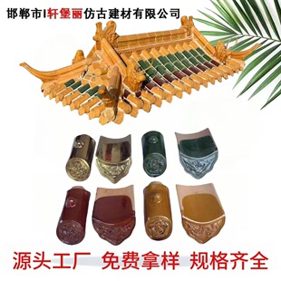 �Ž��B��픲�ɫ�����߈@�ֽ��B��������픎����߷¹�������Ƭ